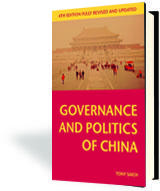 Governance and Politics of China 