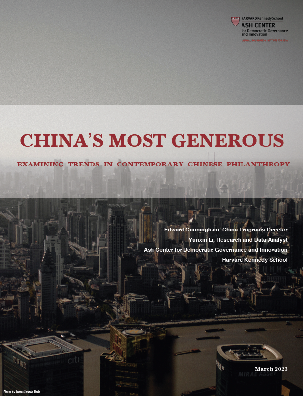 China's Most Generous: Examining Trends in Contemporary Chinese Philanthropy (2019 Update)
