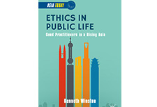 Ethics in Public Life cover