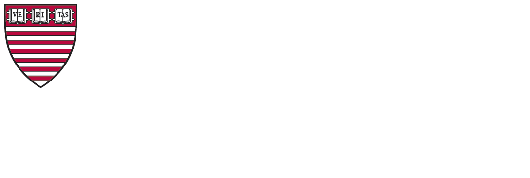 The Ash Center for Democratic Governance and Innovation