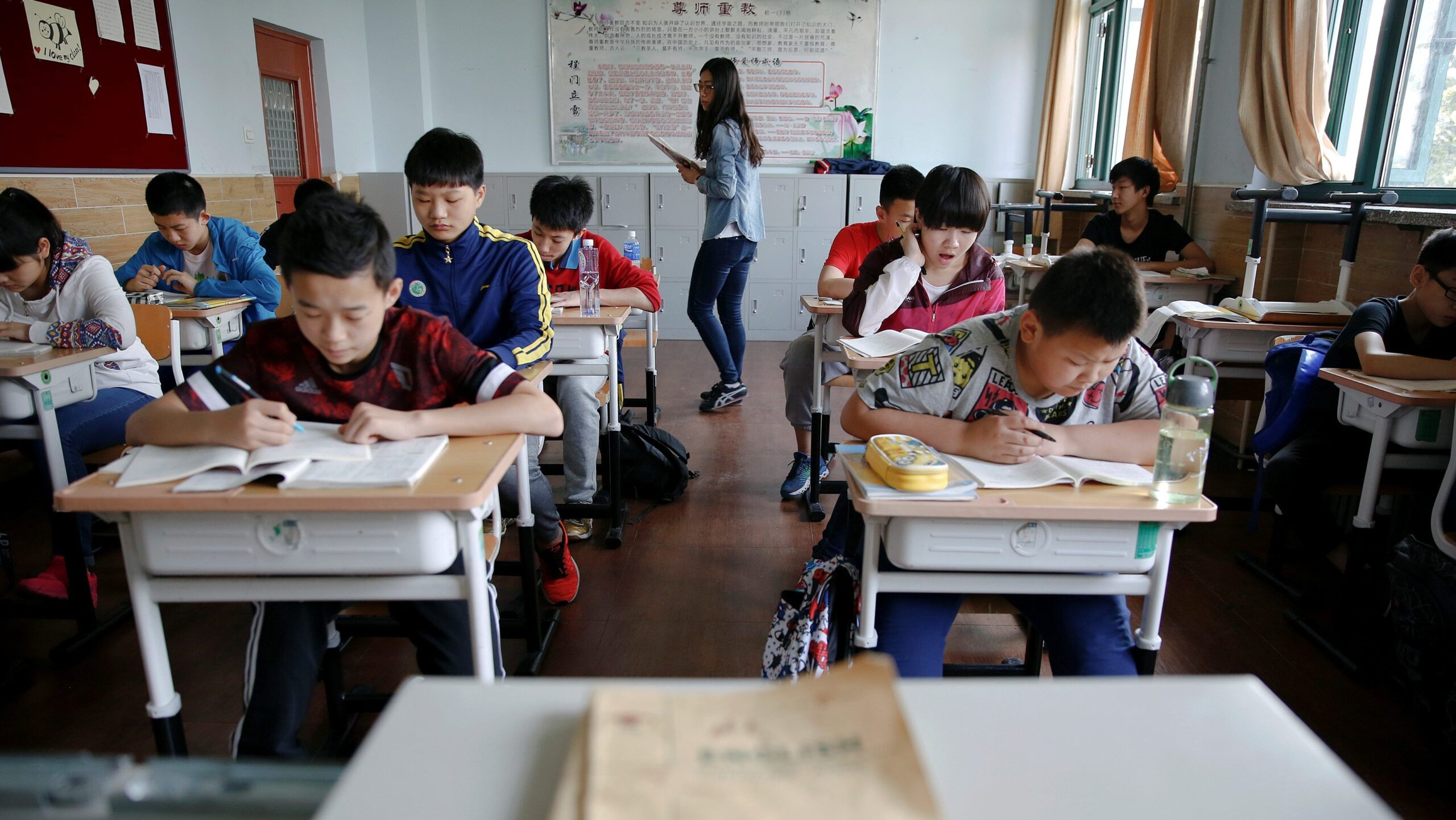 Chinese School Children