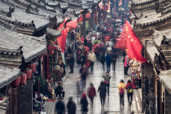 A busy street in Pingyao, China