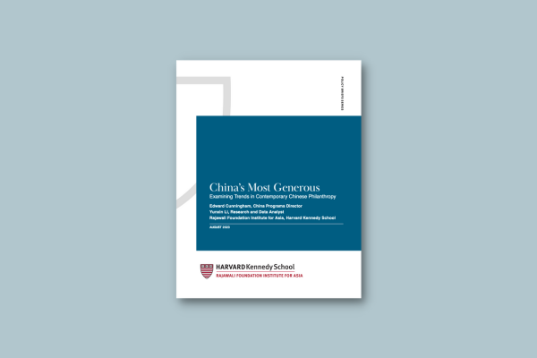 Report cover of "China’s Most Generous: Examining Trends in Contemporary Chinese Philanthropy (2020 Update)"