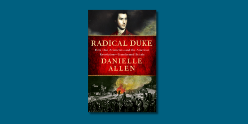A photo of the cover of 
